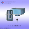 MY-ZC-20重錘式料位計規(guī)格