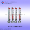 MY-UHZ-25磁翻板液位计参数