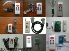 地磅遥控器 地磅遥控器使用方法