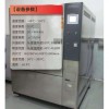 東莞塘廈鎮(zhèn)CD/DVD抖動(dòng)儀校準(zhǔn)|儀器校準(zhǔn)證書哪家機(jī)構(gòu)好
