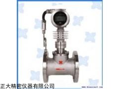 涡街流量计转怎么转慢