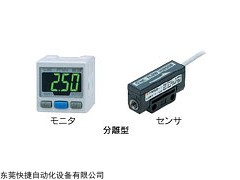 SMC流量傳感器,SMC流量傳感器現貨PFMV系列