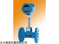 什么仪器能让蒸汽表走慢 液晶蒸汽表怎么调慢