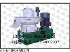 山东，木屑颗粒机，厂家