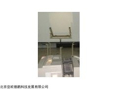 光畸变测定仪DPHZ-2