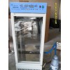 常州中捷MJX—250霉菌培養(yǎng)箱