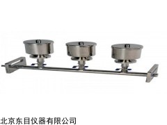 MQ100多聯(lián)不銹鋼抽濾裝置,不銹鋼溶劑過濾器,過濾器廠家