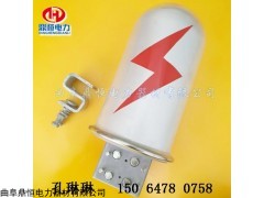 山东铝合金接头盒24芯金属帽式接头盒价格、厂家