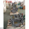 ZW20智能分界開關(guān)廠家ZW20智能真空開關(guān)價(jià)格