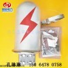 opgw光缆二进二出铝合金接头盒-电力接头盒