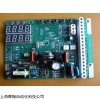 1266C79G08  西屋