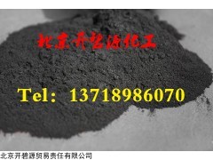 欢迎光临“日照活性炭”—集团有限公司欢迎您！