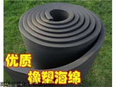 防火橡塑保温板价格