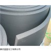 橡塑保温板价钱
