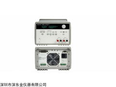 E3646A直流电源,是德Keysight E3646A