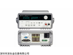 E3641A直流电源,是德Keysight E3641价格