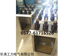 江苏DB-800A低压负荷开关保护箱价格