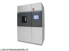 浙江氙灯老化试验箱，氙灯老化箱价格