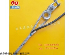 ADSS耐张线夹-ADSS耐张线夹配置