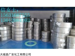 安徽304內(nèi)外環(huán)金屬纏繞墊片不銹鋼石墨墊片