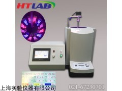 浙江實驗室紫外光化學反應儀 科研高壓光化學反應儀