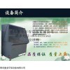 环保吸尘打磨台，不锈钢打磨除尘设备公司，自动吸尘打磨机
