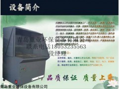 环评除尘打磨台、模具打磨除尘台，工业吸尘设备