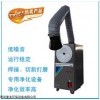 环评焊烟净化器、电焊废气处理，焊烟净化系统