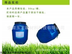 安徽隔气胶生产商哪家好