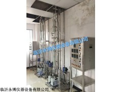 聊城臨清菏澤高真空間歇玻璃精餾塔實驗室小試用不銹鋼西塔環(huán)填料