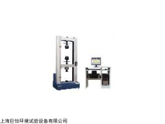天津拉力試驗機廠家，杭州拉力試驗機價格