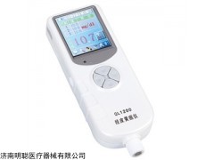 齊力QL1200B黃疸檢測儀多少錢