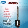 YH100里氏硬度计，YH100里氏硬度计，