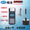 YH160型 便携式里氏硬度计，