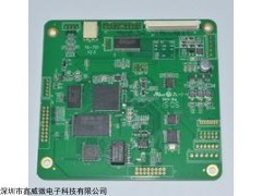 专业PCBA修理 PDA修理 PCBA拆解 元器件更换