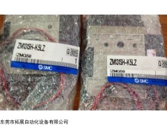 SMC直通型真空发生器,SMC东莞办事处