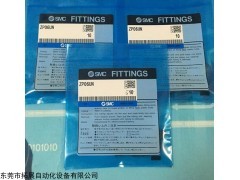 SMC真空吸盘价格,SMC真空吸盘的特点