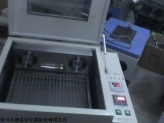 常州中捷GHA-F全溫振蕩器