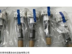 SMC油雾分离器,日本SMC株式会社