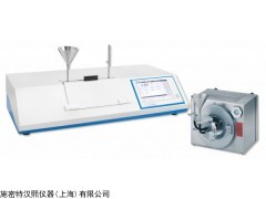 德國S+H 自動純度分析儀