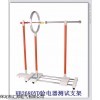 HB2680YD遥控电动验电器测试支架，验电器测试支架