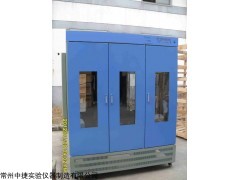 常州中捷RQH-1500智能人工气候箱