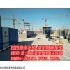淮南工地围挡喷淋系统,淮南建筑工地围挡喷淋系统