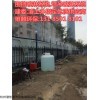 池州工地围挡喷淋系统,池州建筑工地围挡喷淋系统