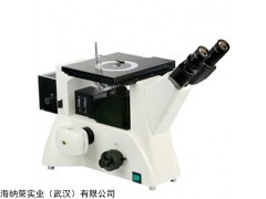 供应武汉金相显微镜，武汉偏光显微镜，武汉生物显微镜