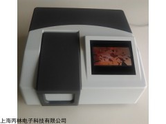 UV-1810 紫外可见分光光度计2