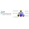 高校教育私有云平臺|高校私有云平臺建設(shè)方案|中智訊