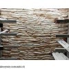 防火包价格，防火涂料，防火泥