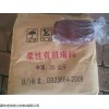 防火密封胶厂家价格