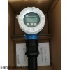 FMU41-4RB2C2,FMU41防爆型超声波液位计